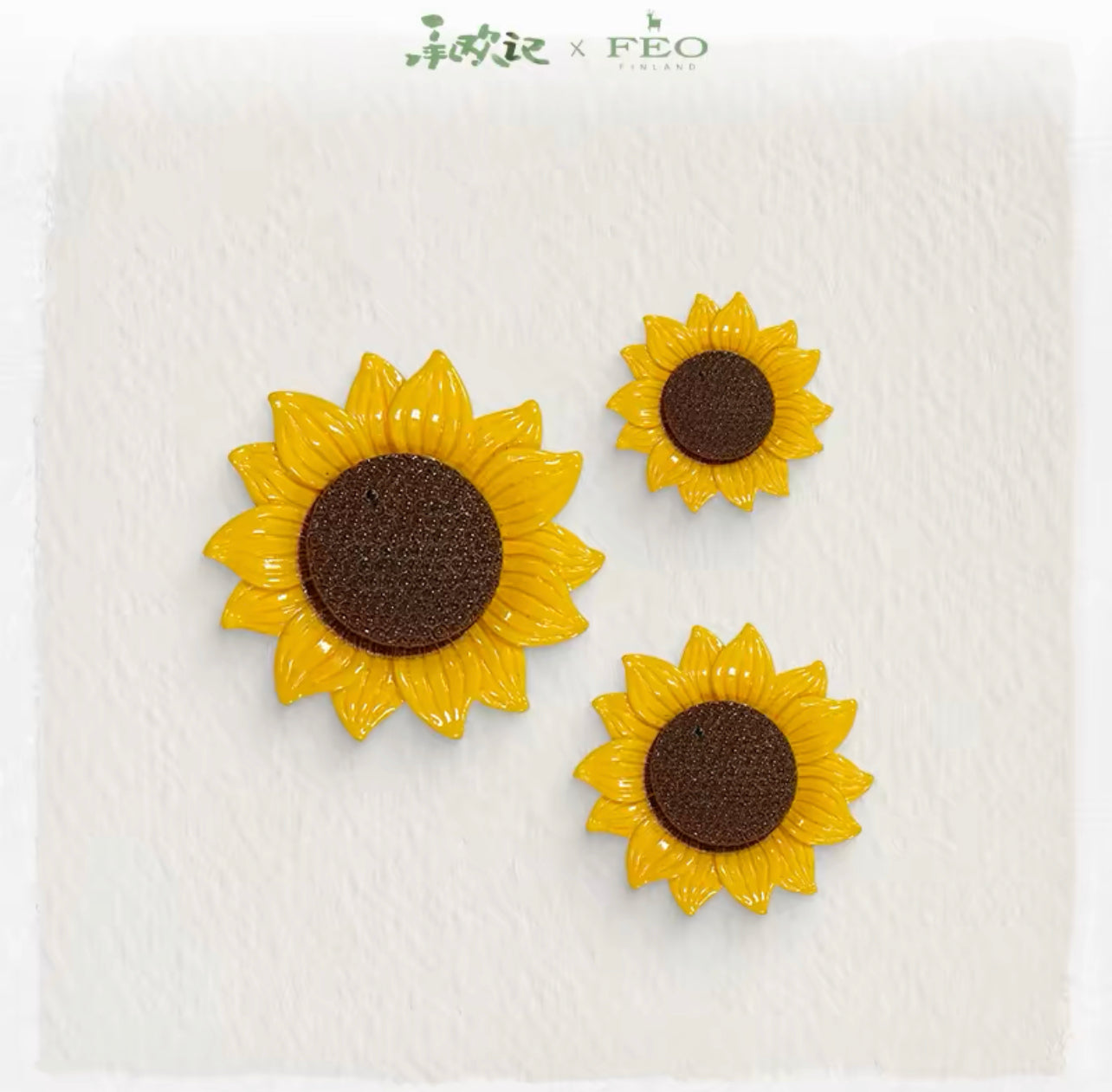 BEST CHOICE EVER MERCH - SUNFLOWER MAGNETS (TENCENT OFFICIAL)
