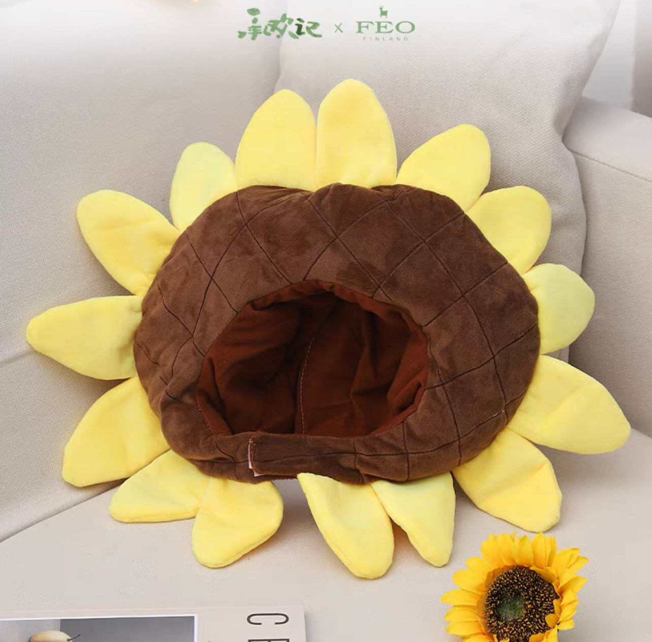 BEST CHOICE EVER MERCH - SUNFLOWER PILLOW OR HEADGEAR (TENCENT OFFICIAL)