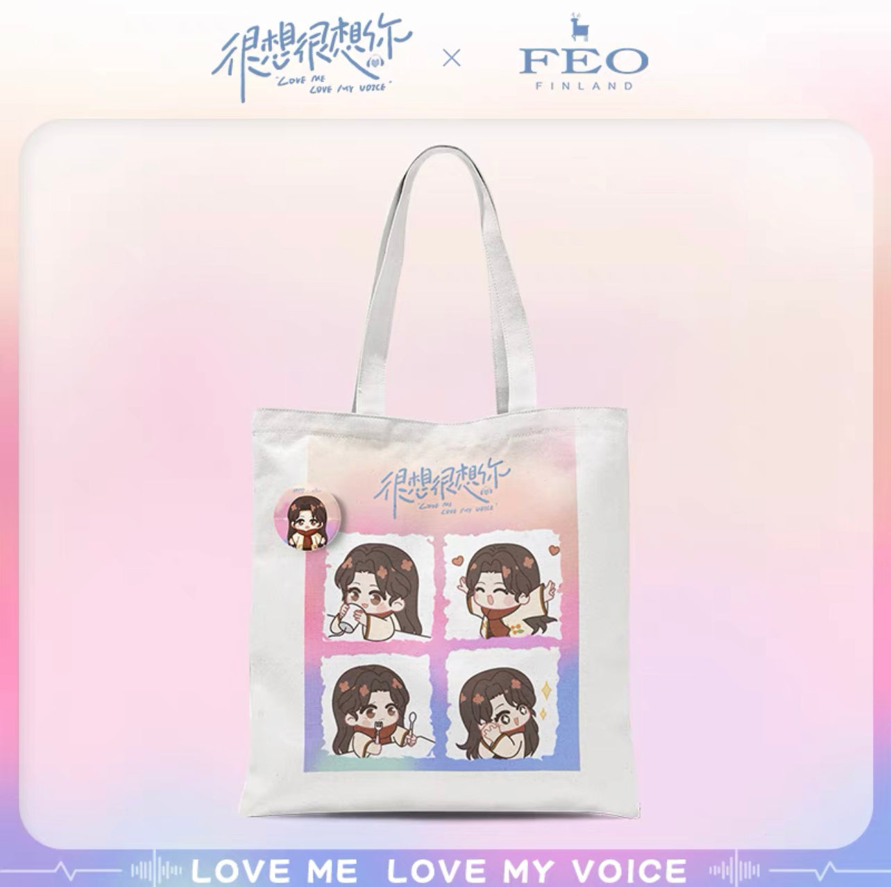 LOVE ME, LOVE MY VOICE MERCH - CANVAS & BADGE (TENCENT OFFICIAL)