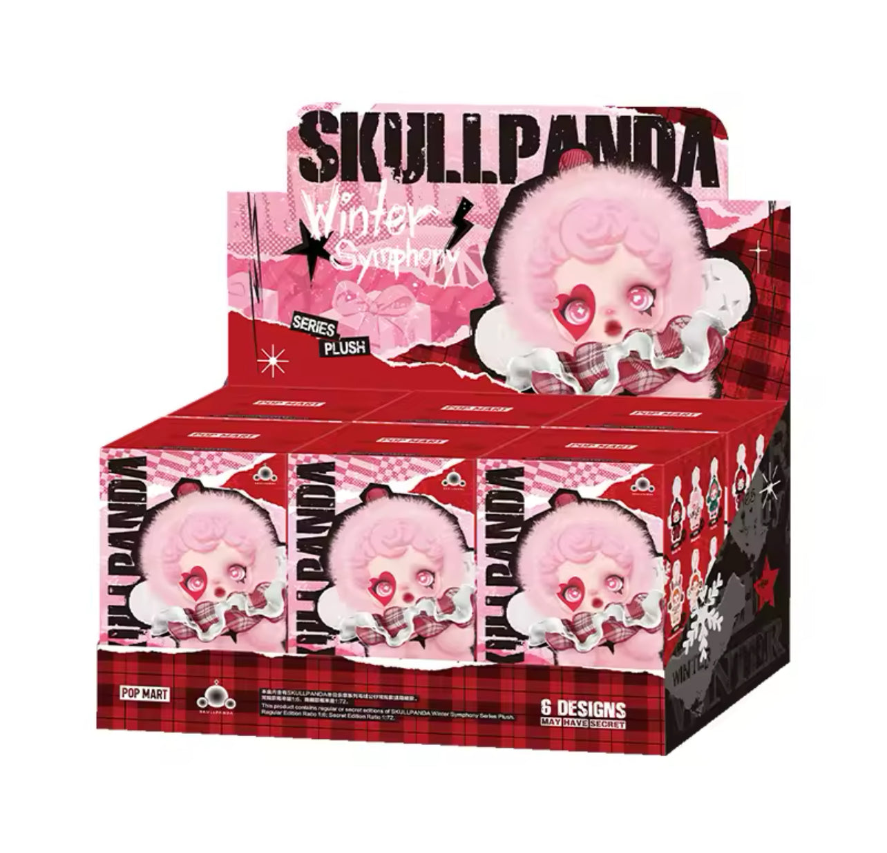 SKULLPANDA Winter Symphony Series Plush Whole Set