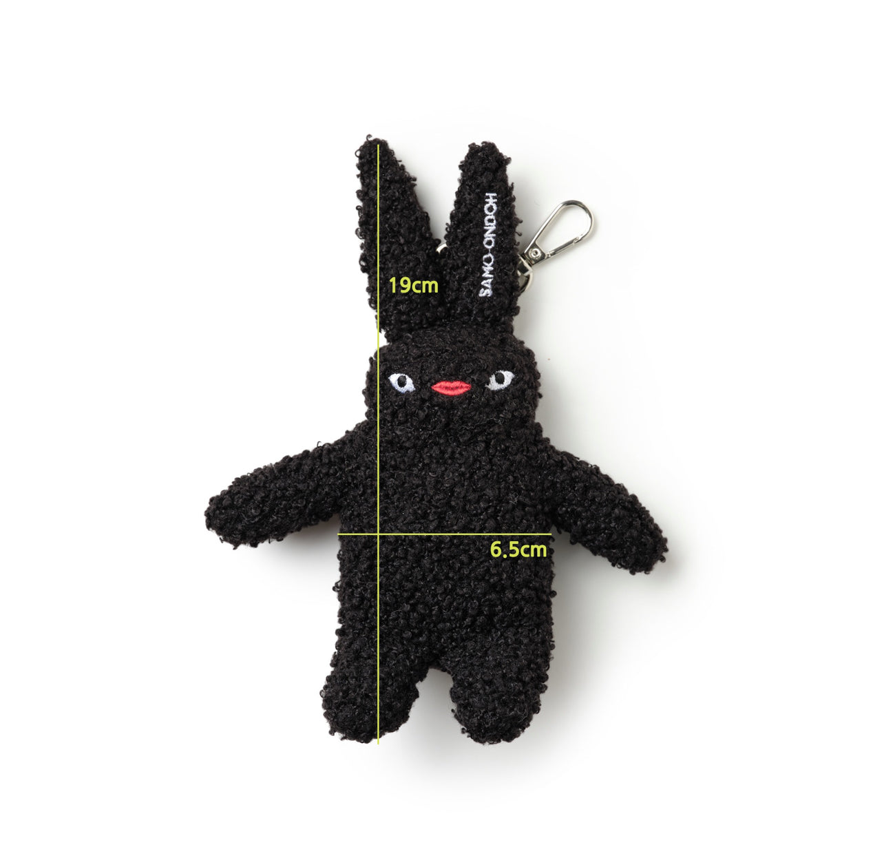 BABY Tokiyom eco fur yellow