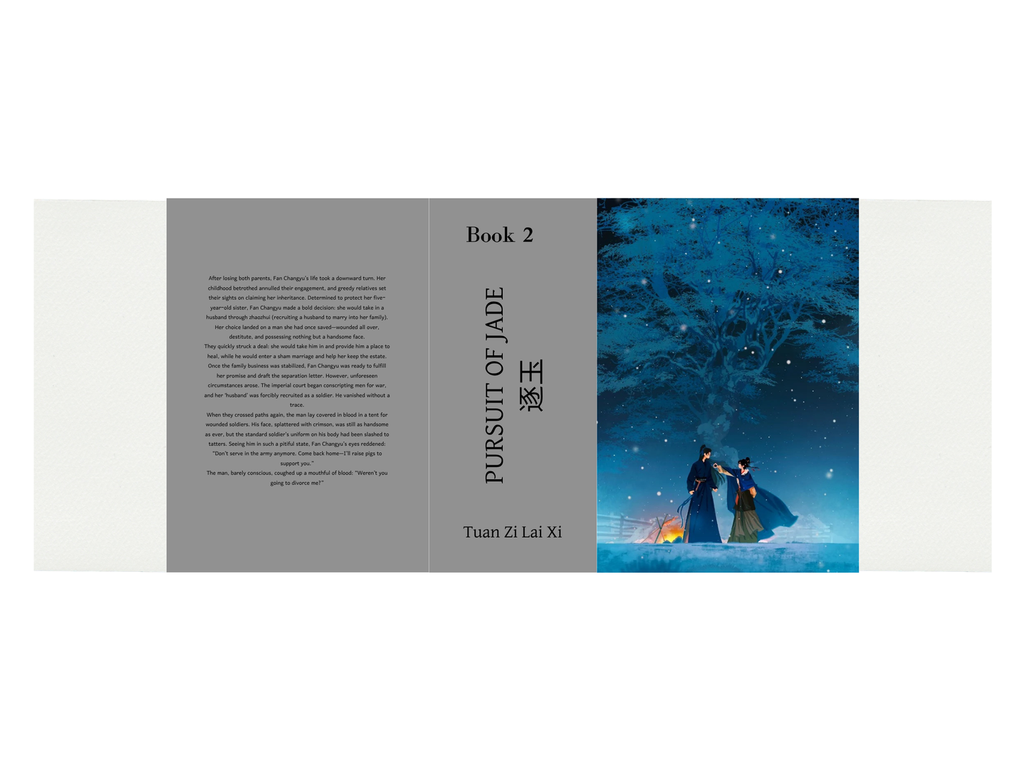BOOK 2 - “Pursuit of Jade” - Hardcover - English