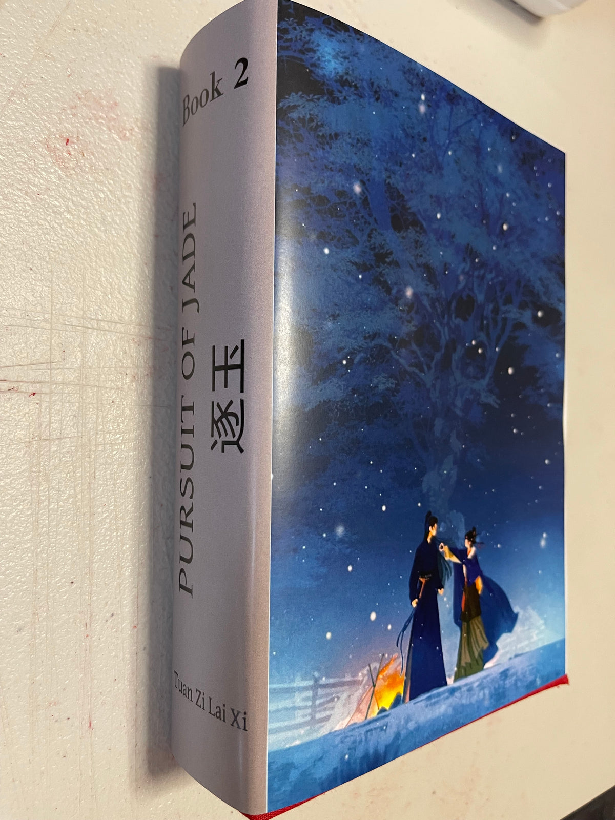 BOOK 2 - “Pursuit of Jade” - Hardcover - English