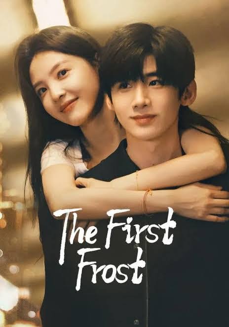 The First Frost