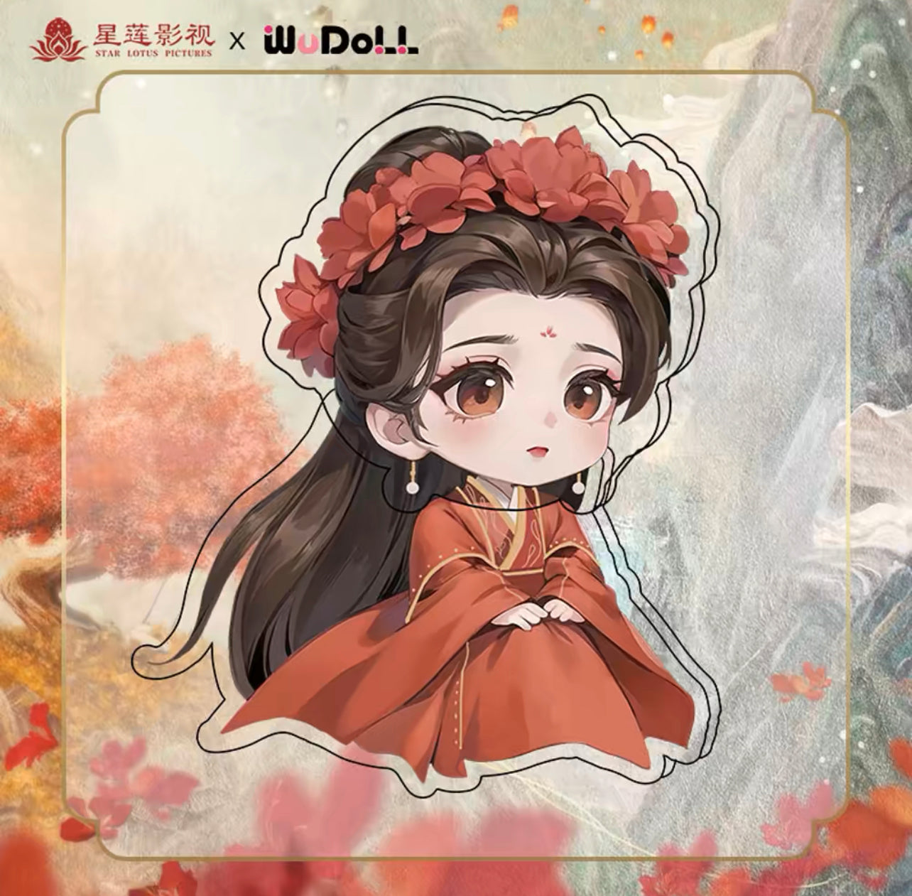 LOST YOU FOREVER MERCH - XIAO YAO ACRYLIC STANDEE (TENCENT OFFICIAL)