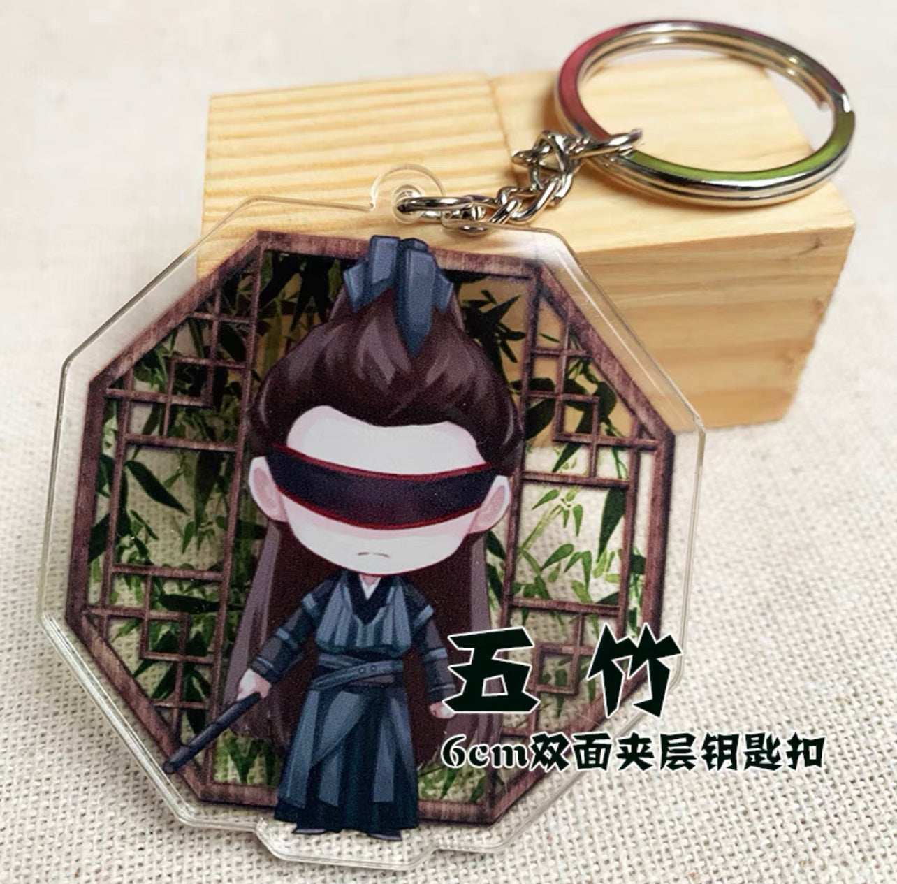 JOY OF LIFE MERCH - KEY RINGS (OFFICIAL)