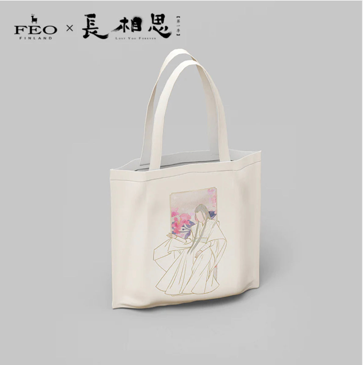 LOST YOU FOREVER MERCH - CHARACTER TOTE BAG (TENCENT OFFICIAL)