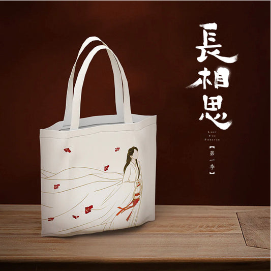 LOST YOU FOREVER MERCH - CHARACTER TOTE BAG (TENCENT OFFICIAL)