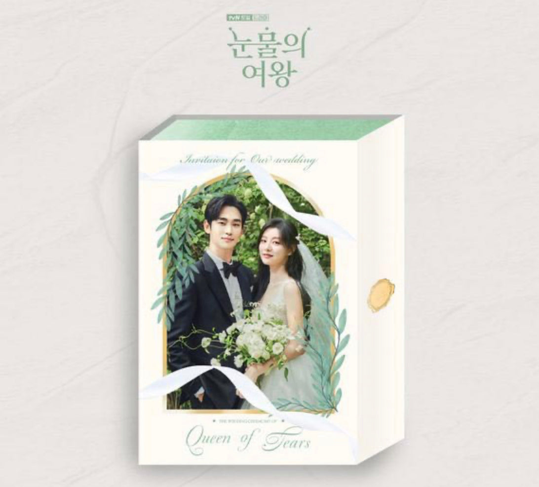 Queen of Tears OST (2CD) (tvN TV Drama)