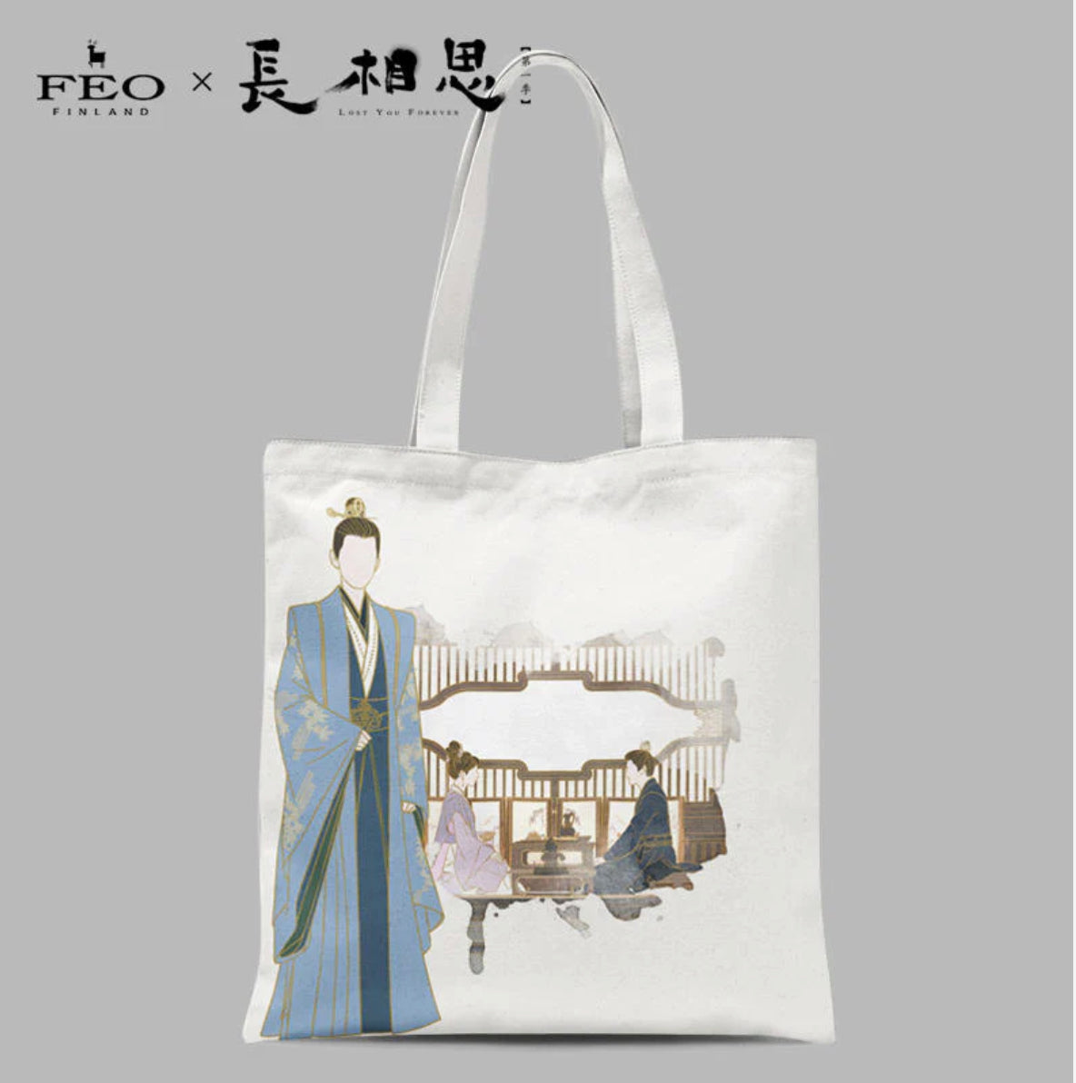 LOST YOU FOREVER MERCH - CHARACTER TOTE BAG (TENCENT OFFICIAL)
