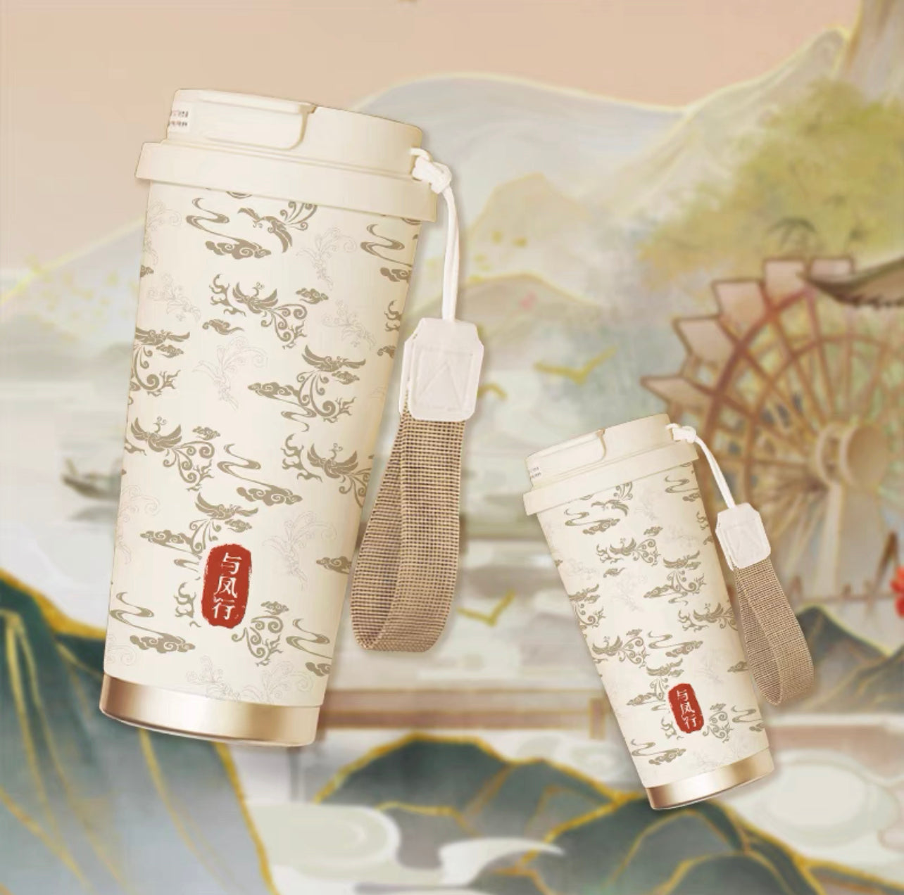 THE LEGEND OF SHEN LI MERCH - THERMOS CUP (TENCENT OFFICIAL)