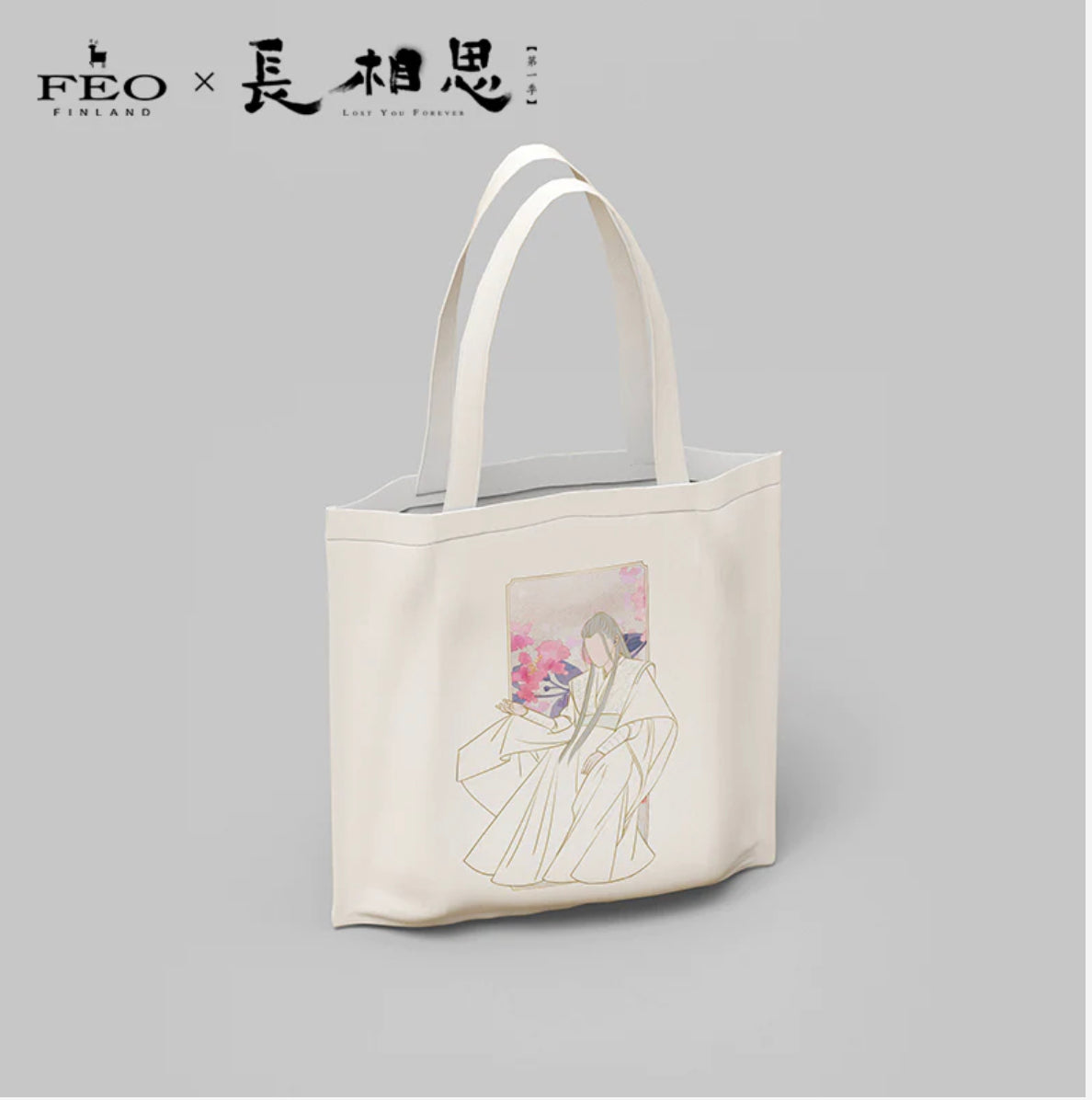 LOST YOU FOREVER MERCH - CHARACTER TOTE BAG (TENCENT OFFICIAL)