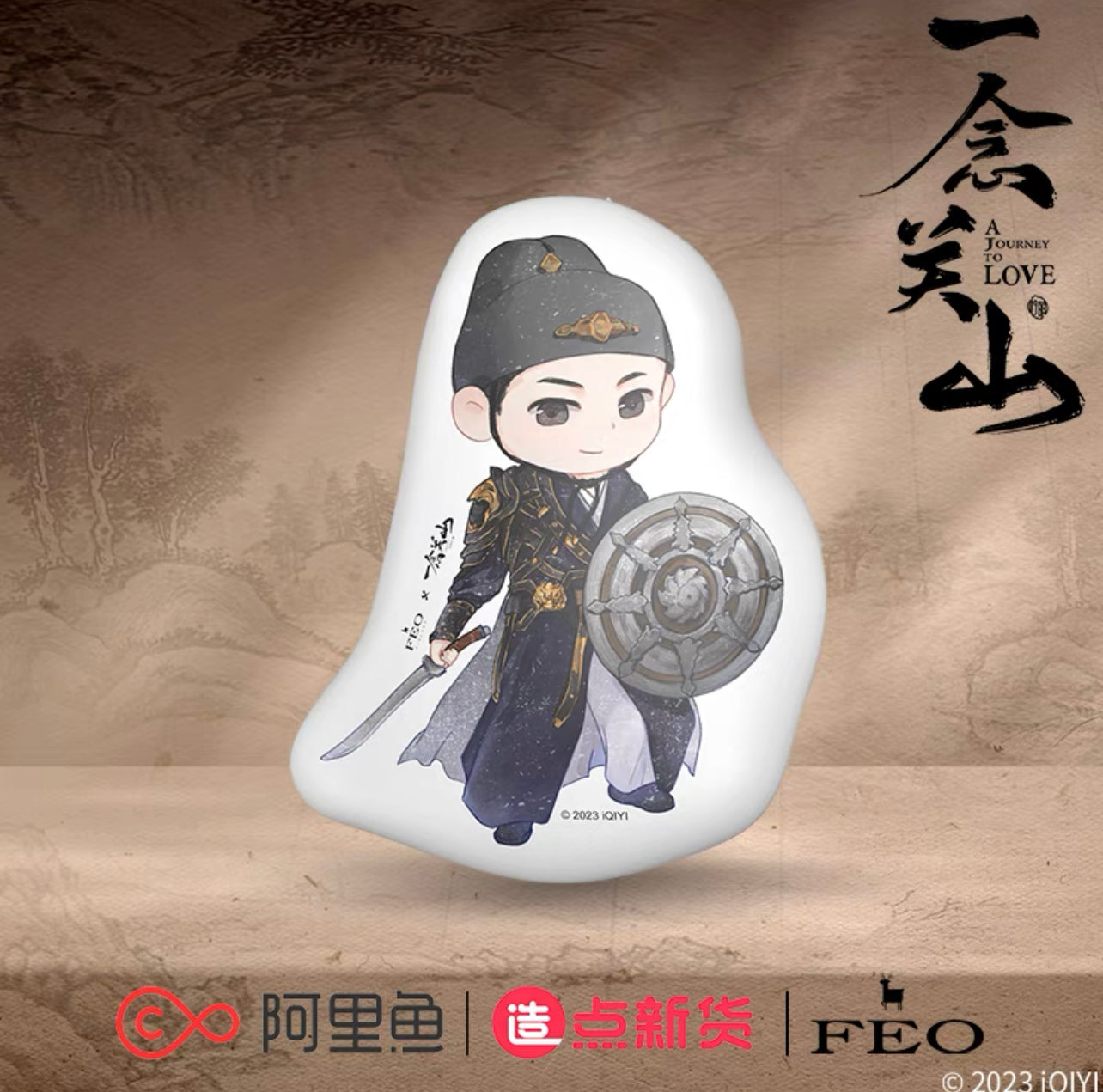 A JOURNEY TO LOVE MERCH - CHARACTER PILLOWS (IQIYI OFFICIAL)