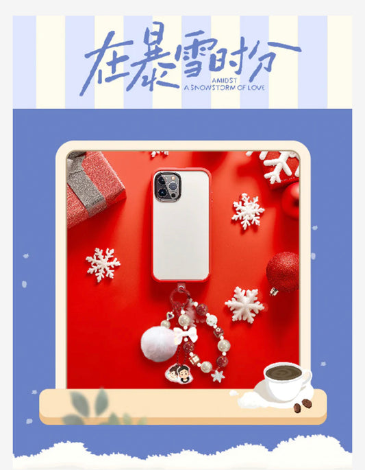 AMIDST A SNOWSTORM OF LOVE MERCH - SMARTPHONE PENDANT (TENCENT OFFICIAL)