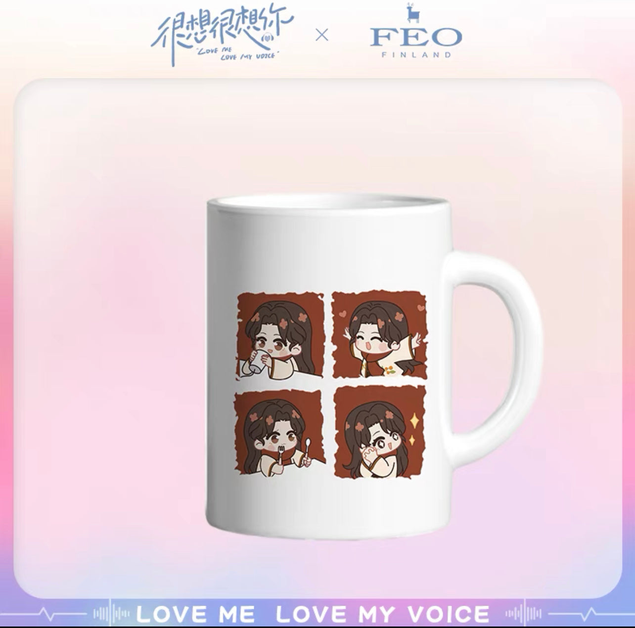 LOVE ME, LOVE MY VOICE MERCH - CHARACTER CUP (TENCENT OFFICIAL)