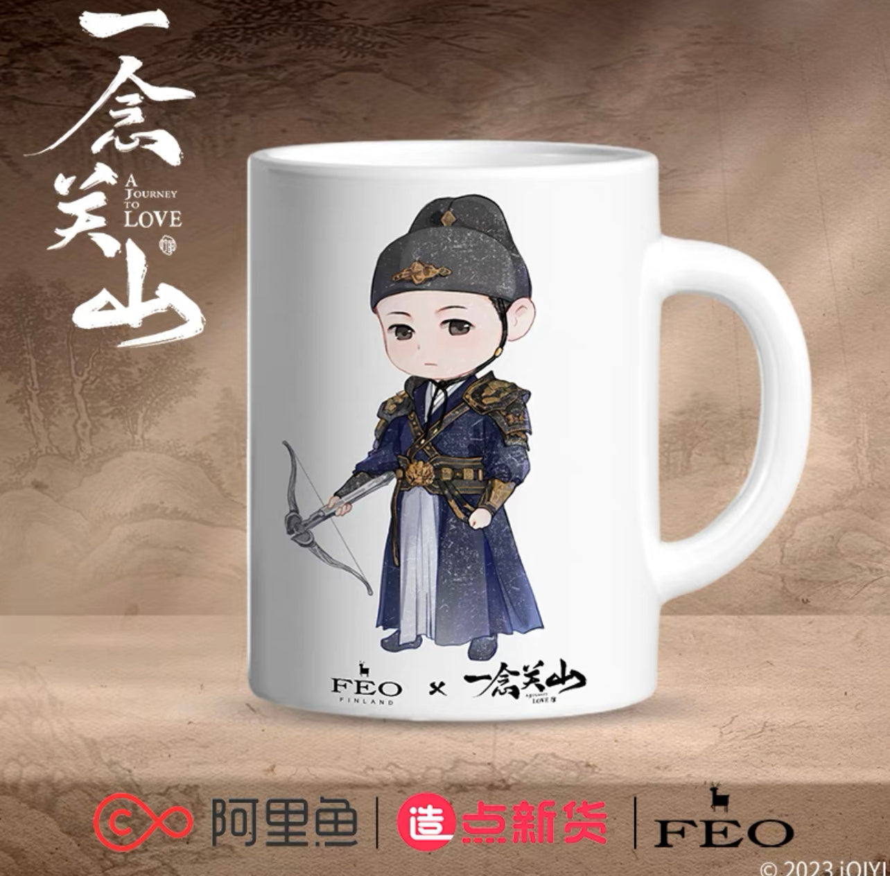 A JOURNEY TO LOVE MERCH - CHARACTER CUPS (IQIYI OFFICIAL)