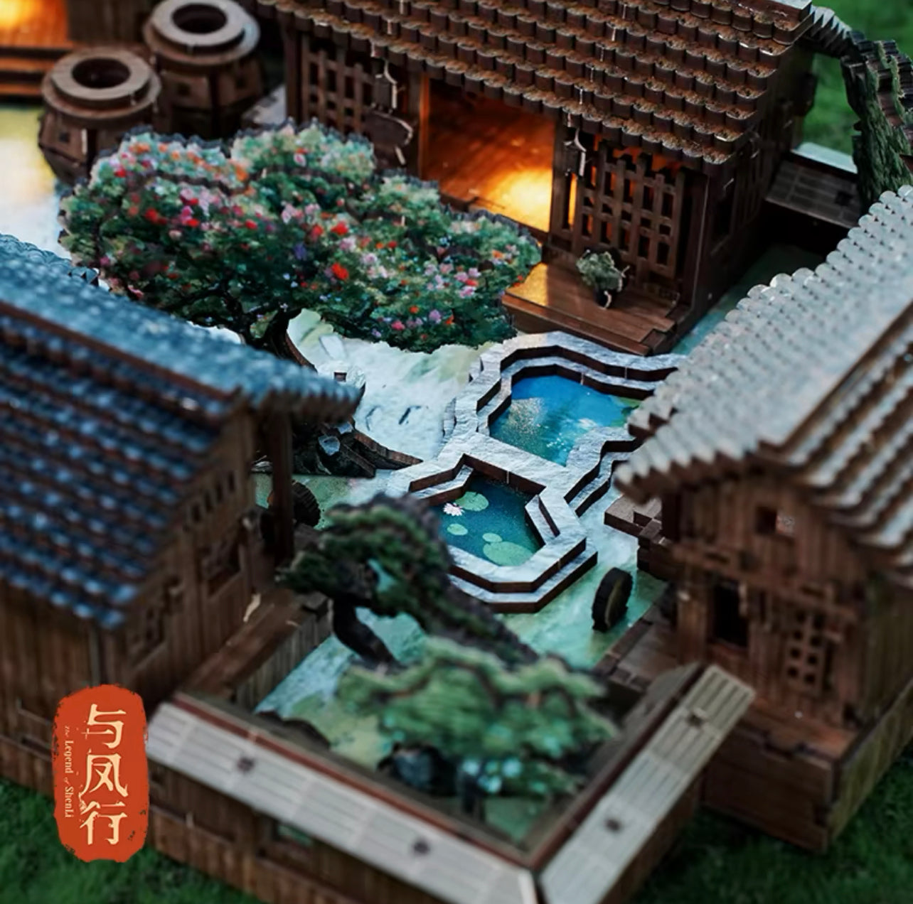 THE LEGEND OF SHEN LI MERCH - XING YUN HOUSE MODEL (TENCENT OFFICIAL)