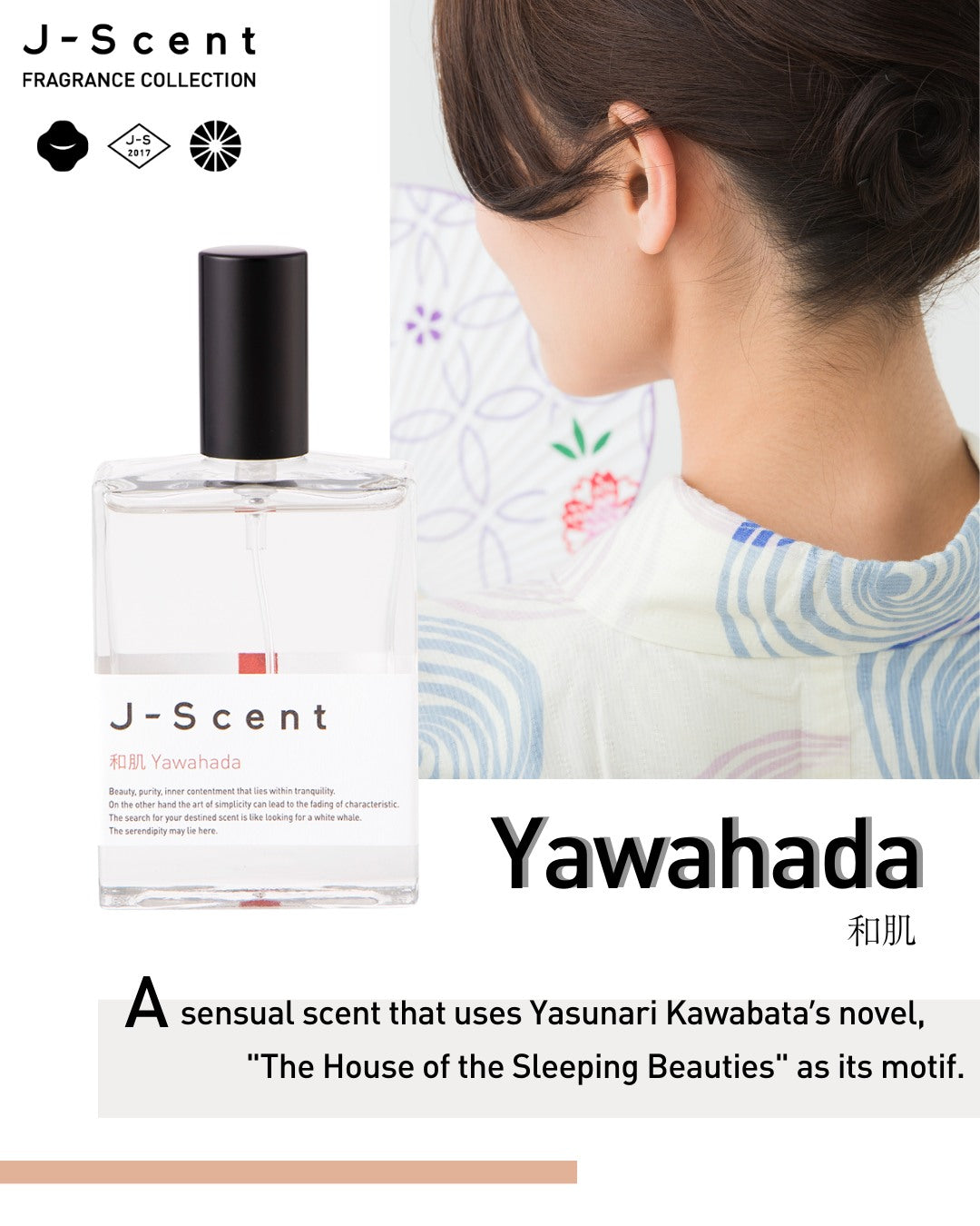 J-Scent Yawahada (Soft skin)