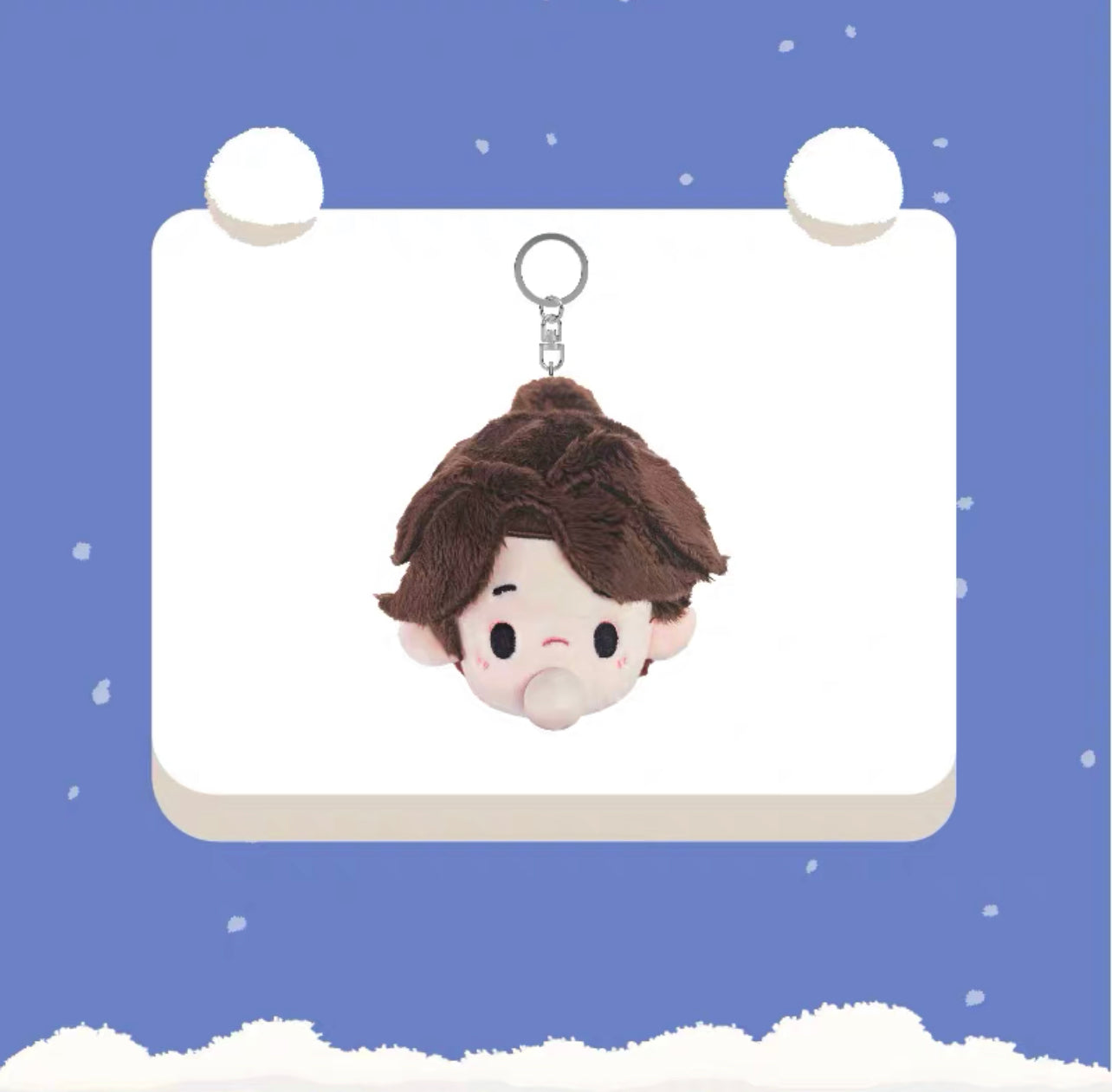 AMIDST A SNOWSTORM OF LOVE MERCH - PLUSH KEYCHAIN (TENCENT OFFICIAL)