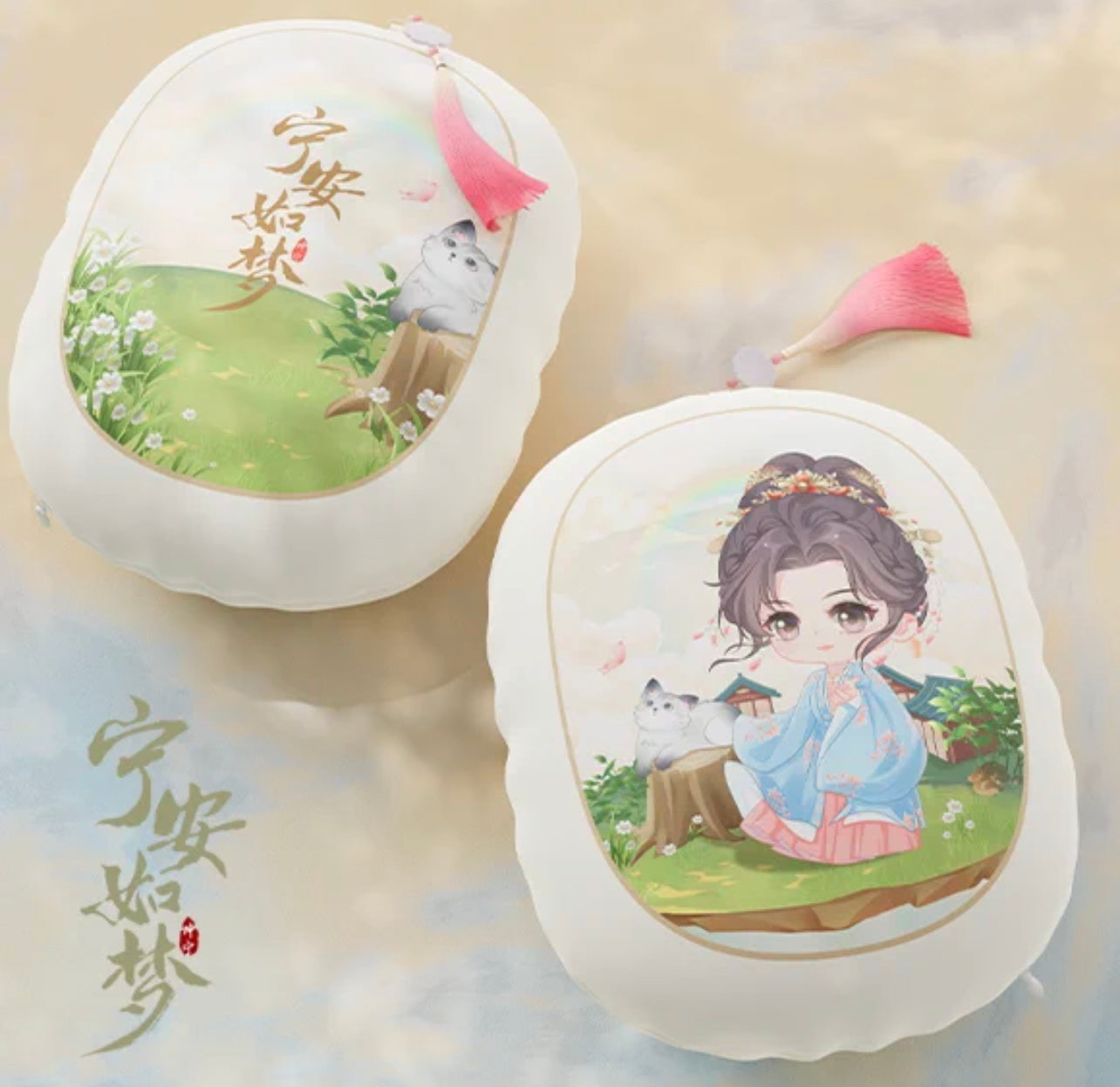 STORY OF KUNNING PALACE MERCH - CHARACTER CUSHIONS (IQIYI OFFICIAL)