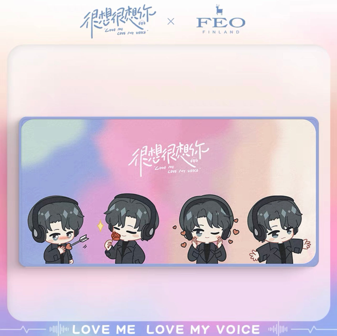 LOVE ME, LOVE MY VOICE MERCH - COASTER OR MOUSE PAD (TENCENT OFFICIAL)