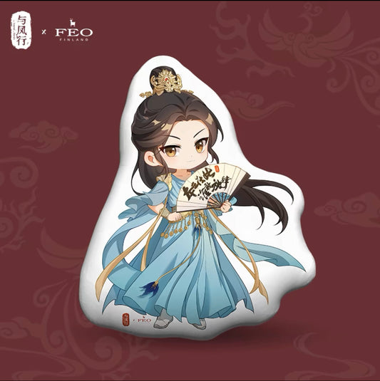 THE LEGEND OF SHEN LI MERCH - CHARACTER PILLOW (FEO FINLAND X TENCENT OFFICIAL)