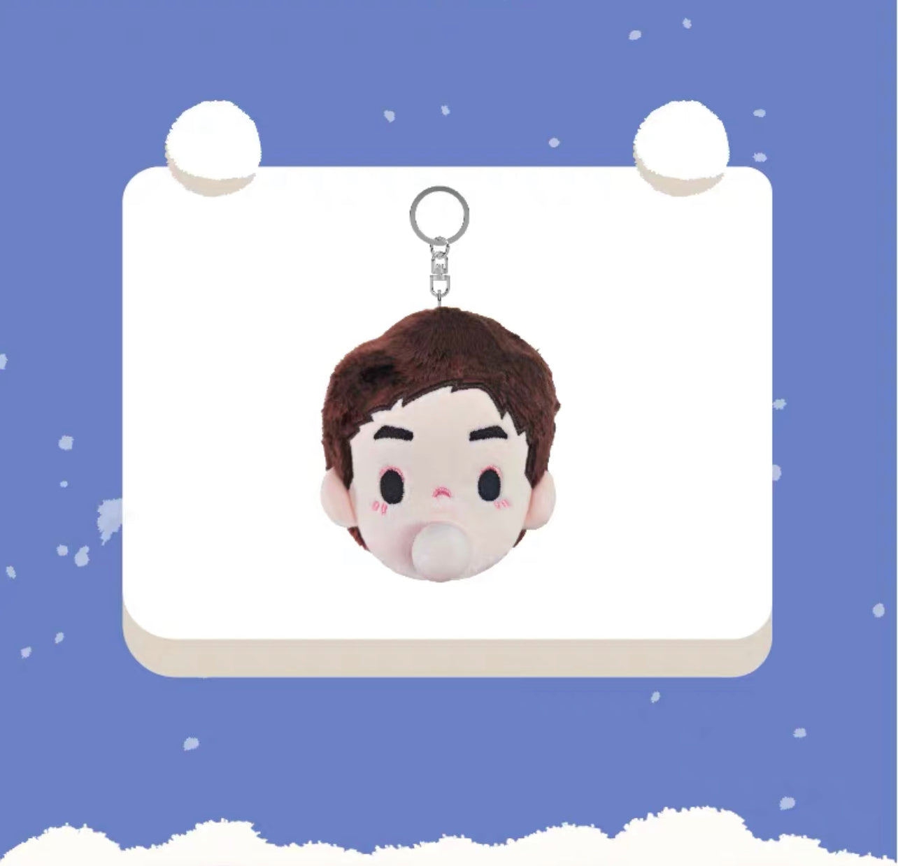 AMIDST A SNOWSTORM OF LOVE MERCH - PLUSH KEYCHAIN (TENCENT OFFICIAL)