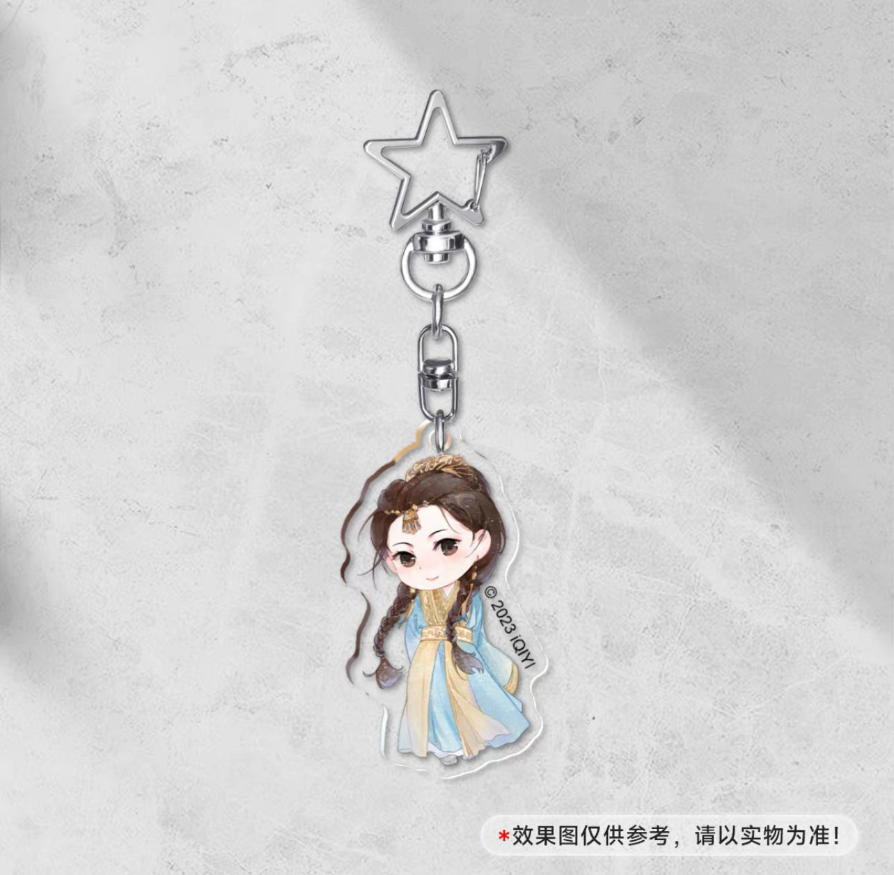 A JOURNEY TO LOVE MERCH - CHARACTER KEY RINGS (IQIYI OFFICIAL)