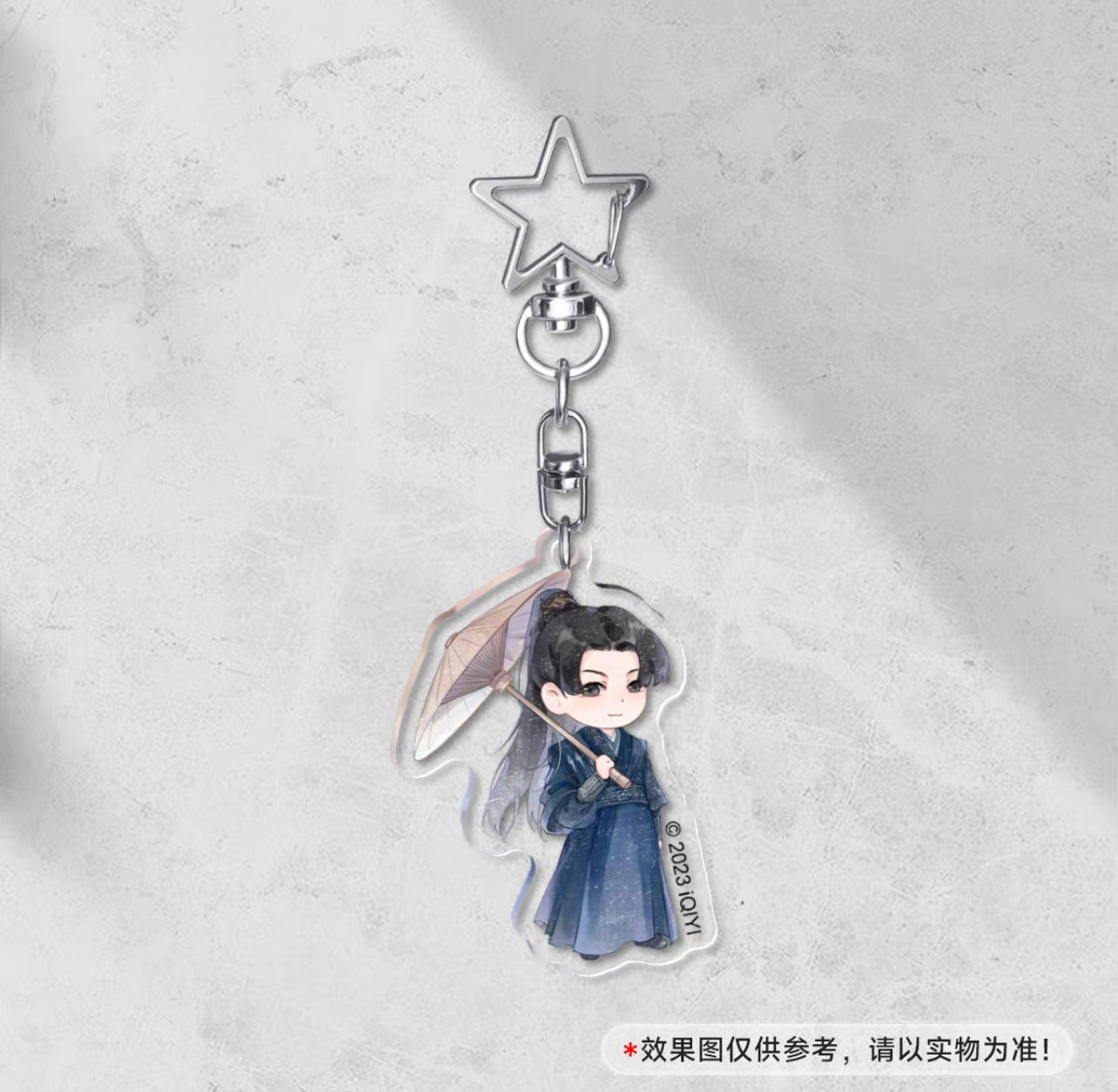 A JOURNEY TO LOVE MERCH - CHARACTER KEY RINGS (IQIYI OFFICIAL)