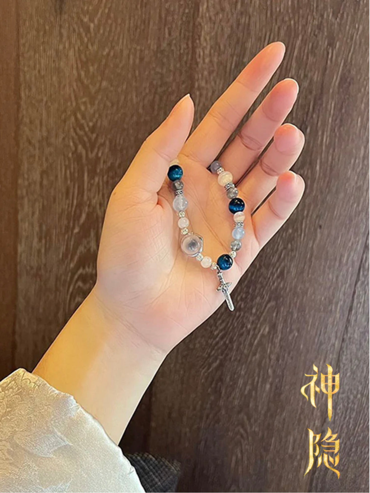 THE LAST IMMORTAL MERCH - CHARACTER IMPRESSION GEMSTONE BRACELET (TENCENT X WUDOLL OFFICIAL)