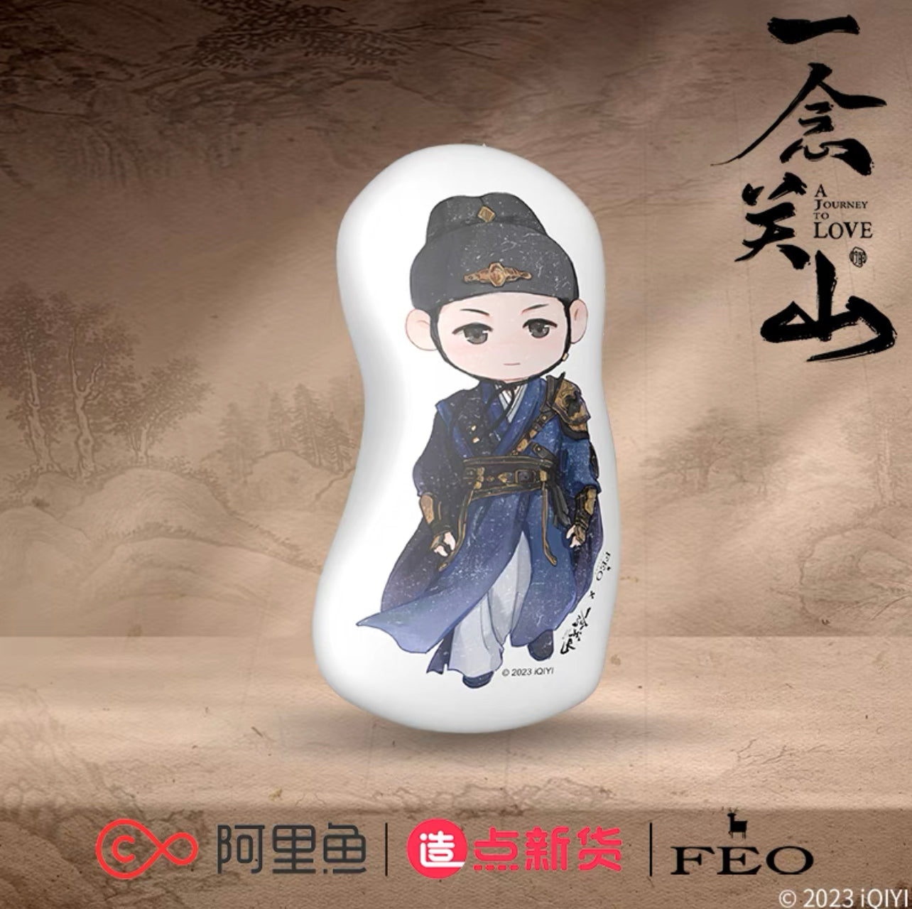 A JOURNEY TO LOVE MERCH - CHARACTER PILLOWS (IQIYI OFFICIAL)