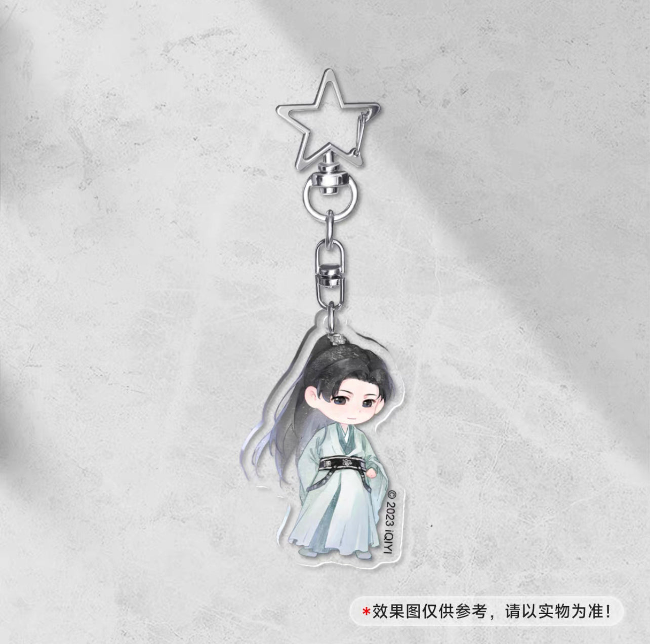 A JOURNEY TO LOVE MERCH - CHARACTER KEY RINGS (IQIYI OFFICIAL)