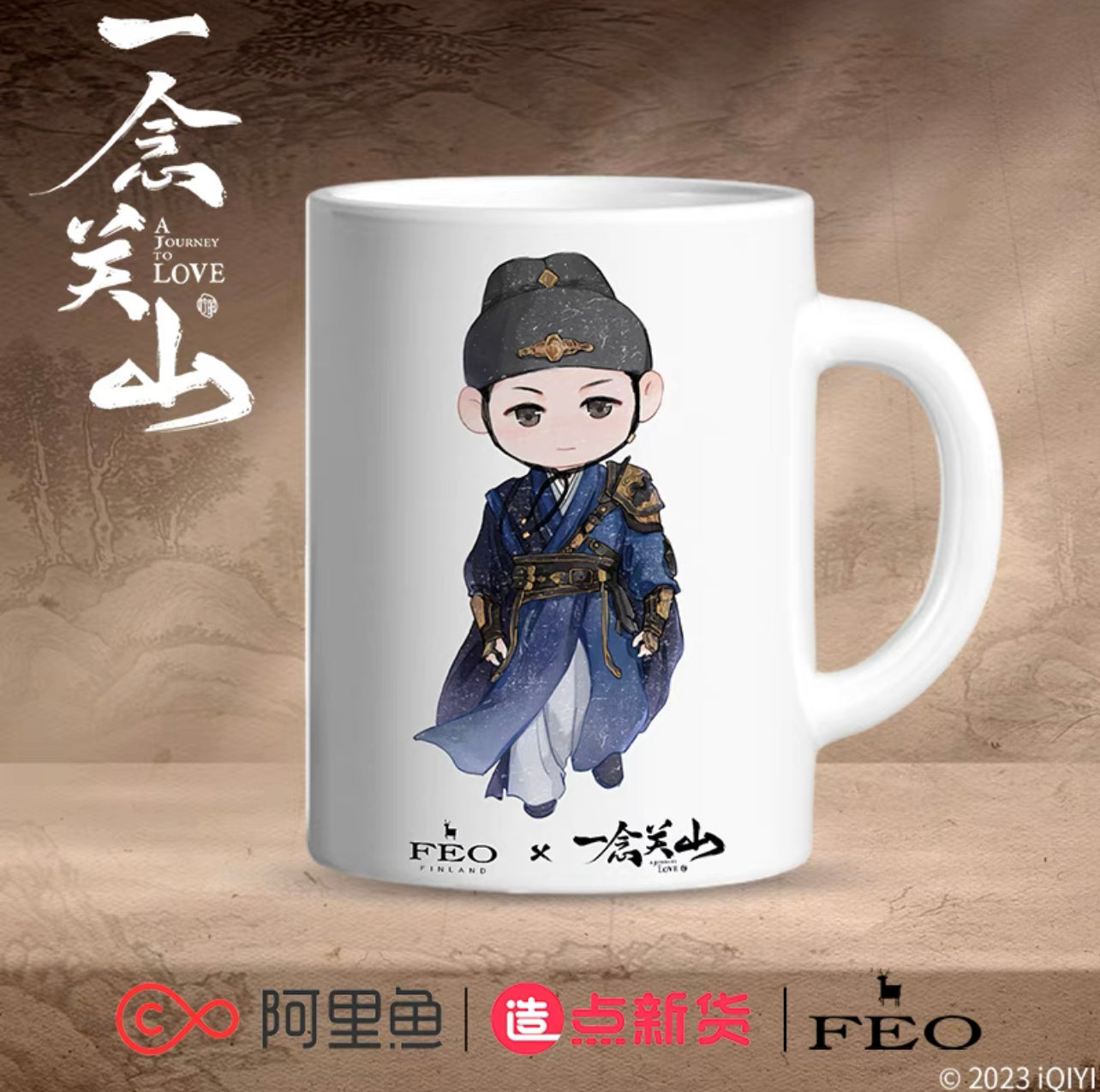 A JOURNEY TO LOVE MERCH - CHARACTER CUPS (IQIYI OFFICIAL)