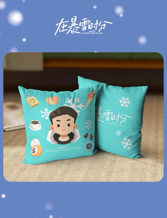 AMIDST A SNOWSTORM OF LOVE MERCH - CUSHION (TENCENT OFFICIAL)