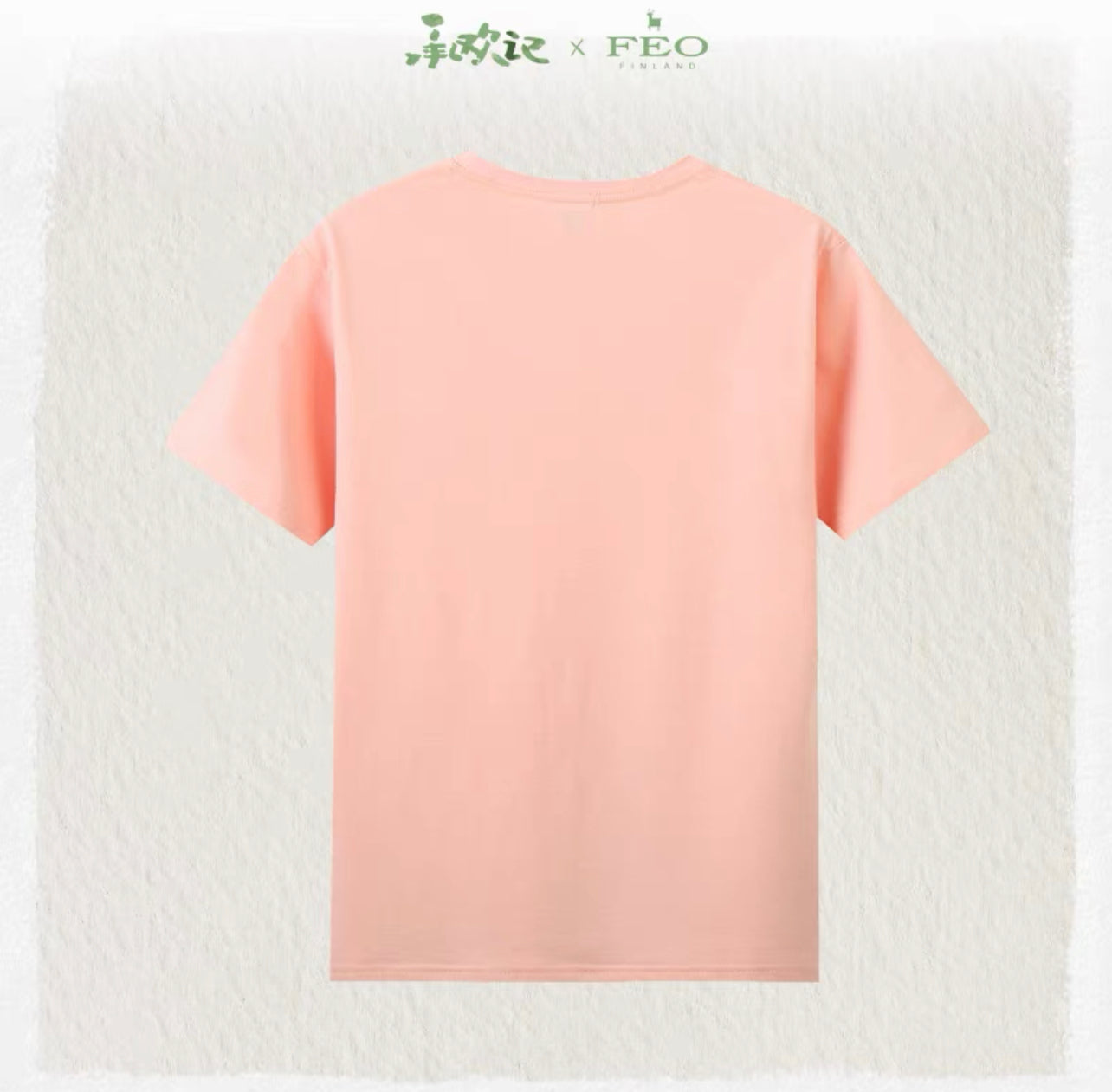 BEST CHOICE EVER MERCH - SHIRT ONE SIZE (TENCENT OFFICIAL)