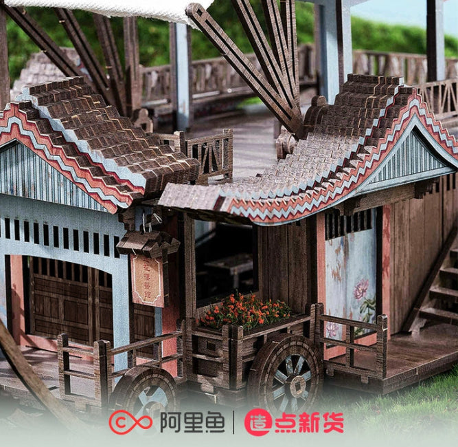 MYSTERIOUS LOTUS CASEBOOK MERCH - LOTUS TOWER HORSE CARRIAGE ASSEMBLY MODEL (IQIYI OFFICIAL)