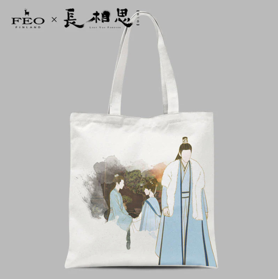 LOST YOU FOREVER MERCH - CHARACTER TOTE BAG (TENCENT OFFICIAL)