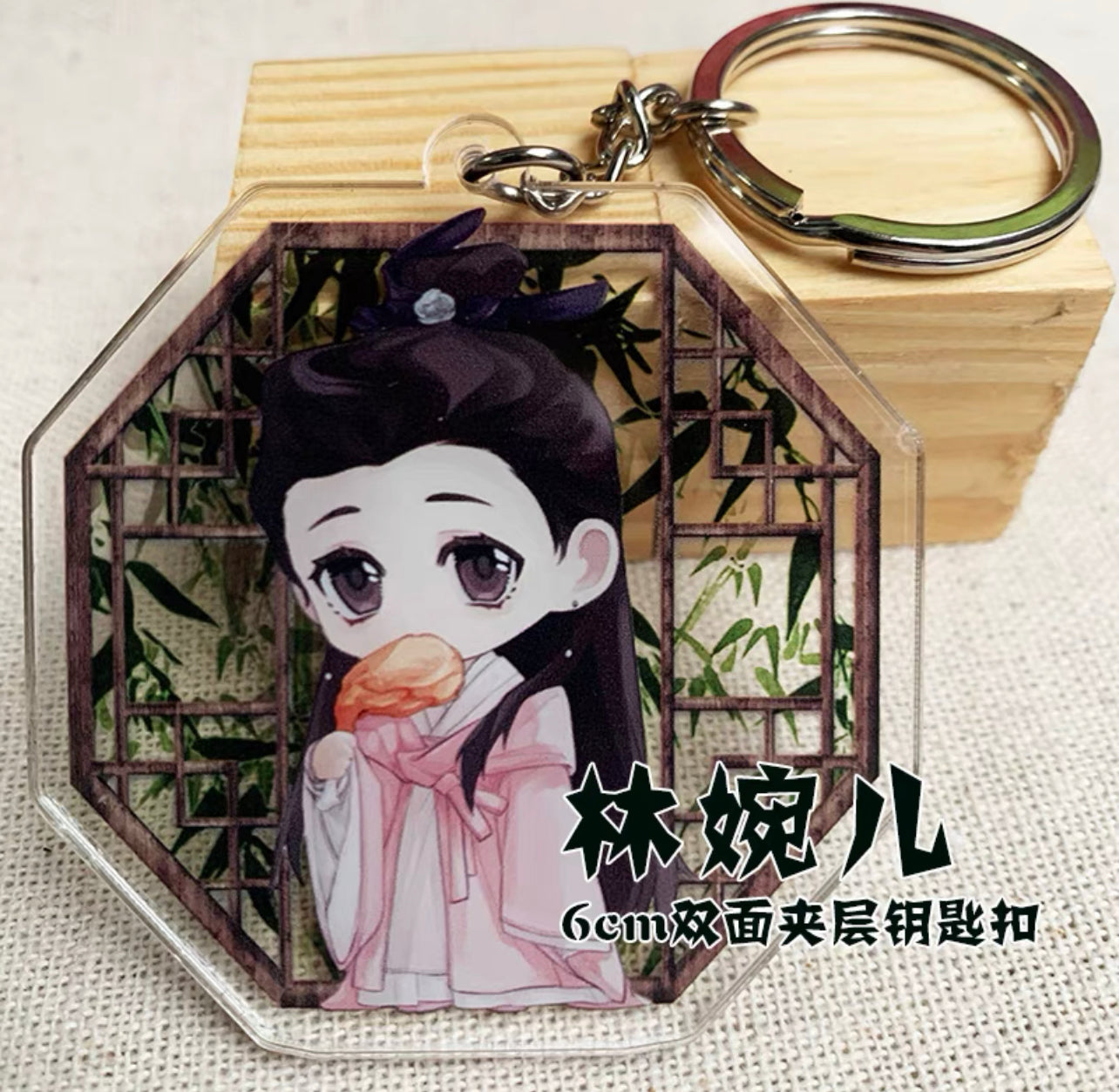 JOY OF LIFE MERCH - KEY RINGS (OFFICIAL)