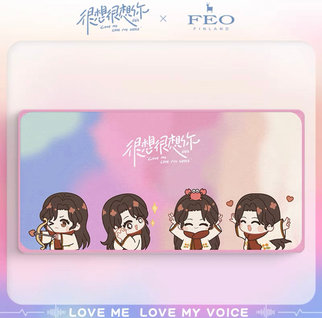 LOVE ME, LOVE MY VOICE MERCH - COASTER OR MOUSE PAD (TENCENT OFFICIAL)