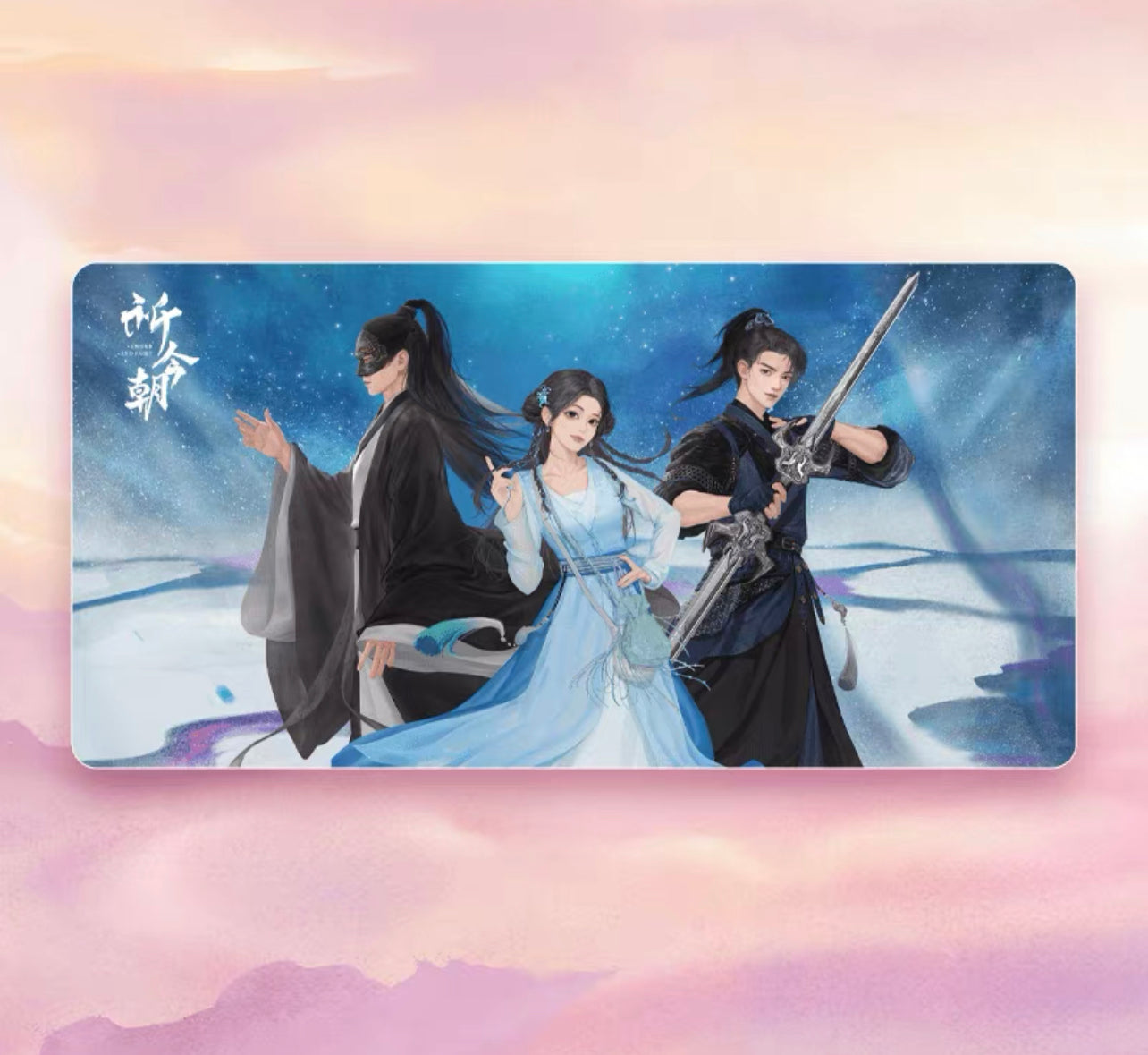 SWORD AND FAIRY MERCH - MOUSEPAD (TENCENT OFFICIAL)