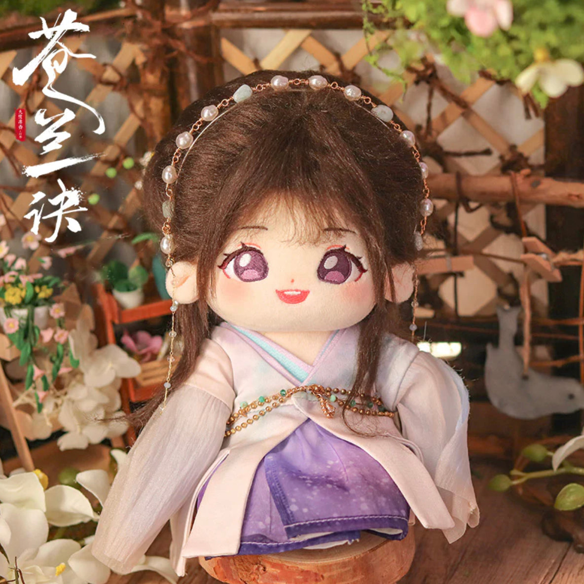 LOVE BETWEEN FAIRY AND DEVIL MERCH - CHARACTER PLUSHIE DOLL (IQIYI OFFICIAL)