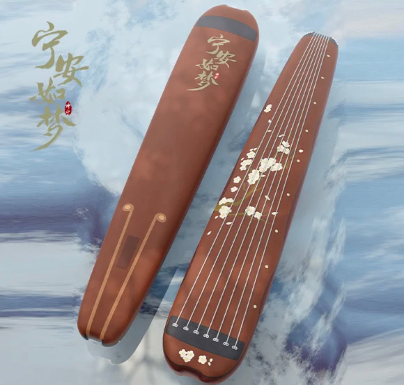 STORY OF KUNNING PALACE MERCH - GUQIN PILLOW (IQIYI OFFICIAL)