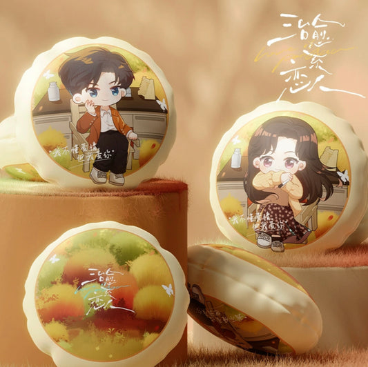 LOVE IS PANACEA MERCH - CHARACTER CUSHION (YOUKU OFFICIAL)