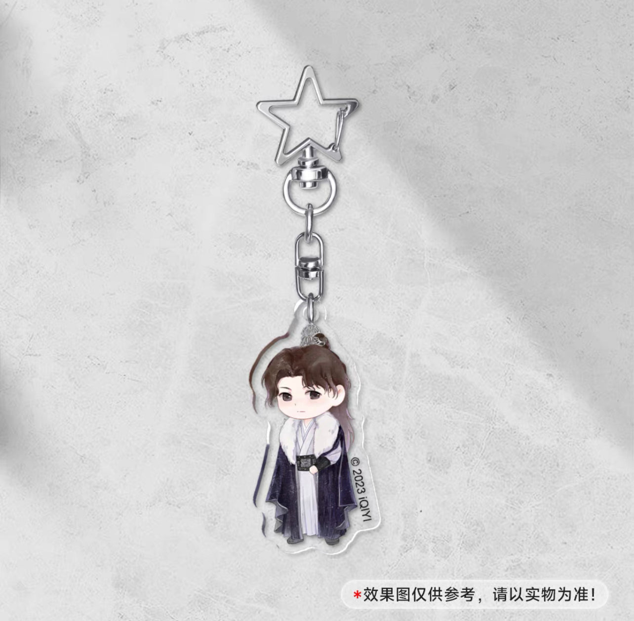 A JOURNEY TO LOVE MERCH - CHARACTER KEY RINGS (IQIYI OFFICIAL)