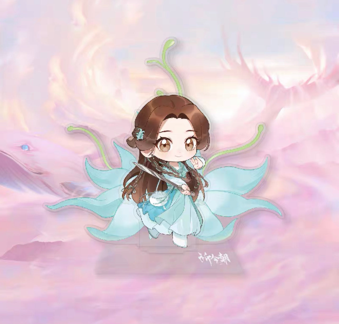 SWORD AND FAIRY MERCH - CHARACTER STANDEES (TENCENT OFFICIAL)