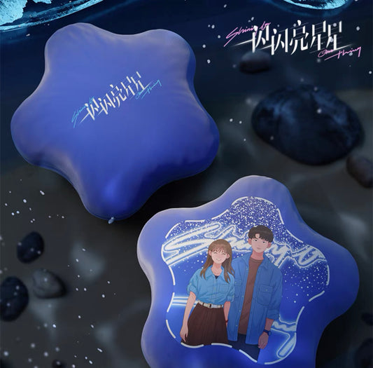 SHINNING FOR ONE THING MERCH - CUSHION (IQIYI OFFICIAL)