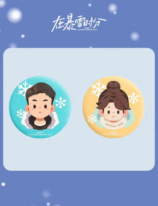 AMIDST A SNOWSTORM OF LOVE MERCH - MINI PLUSH BADGE (TENCENT OFFICIAL)