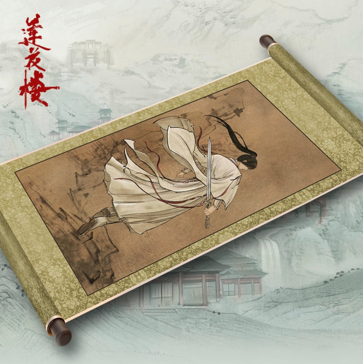 MYSTERIOUS LOTUS CASEBOOK MERCH - LI XIANG YI PORTRAIT SCROLL (IQIYI OFFICIAL)