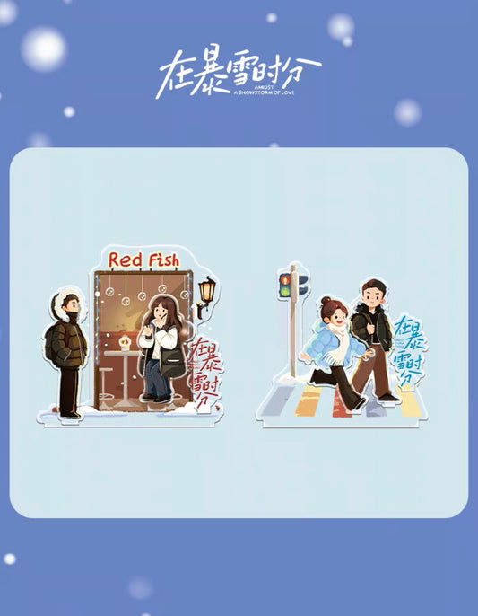 AMIDST A SNOWSTORM OF LOVE MERCH - ACRYLIC STANDEE (TENCENT OFFICIAL)