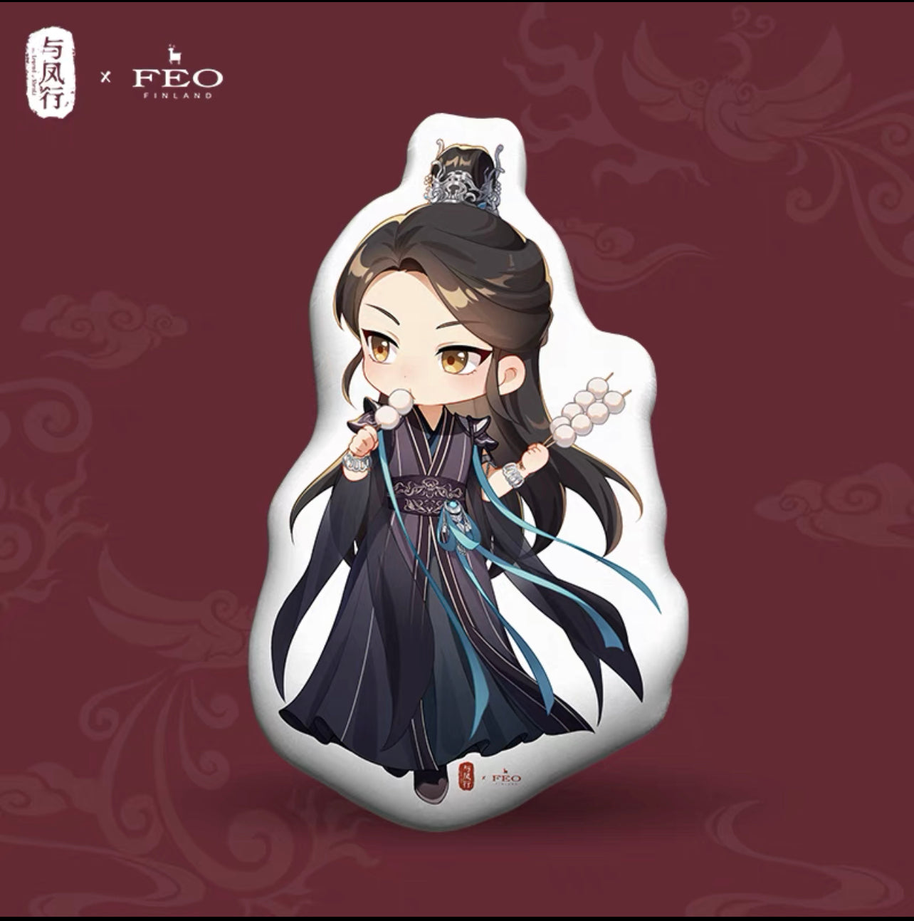 THE LEGEND OF SHEN LI MERCH - CHARACTER PILLOW (FEO FINLAND X TENCENT OFFICIAL)